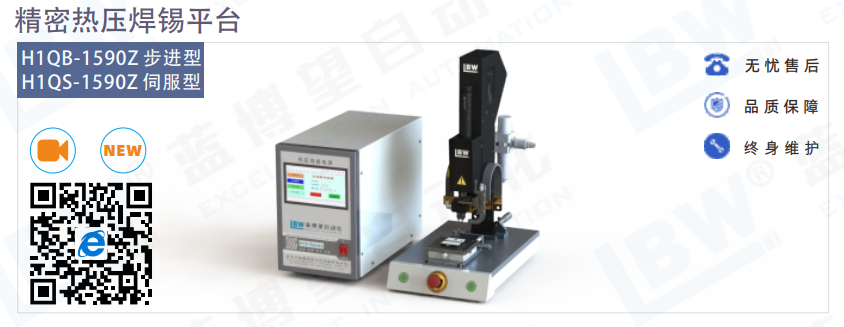 1638523987566401.png 微信截圖_20211203173300.png