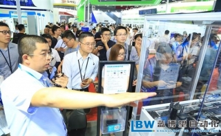 臺(tái)達(dá)宣揚(yáng)智能工廠新價(jià)值-為智造賦能