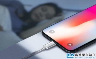 果粉福音蘋果即將開放C轉Lightning快充線PD協議授權。